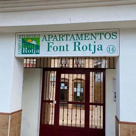 Font Rotja Albir Apartment El Albir