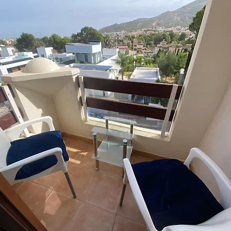 Font Rotja Albir
